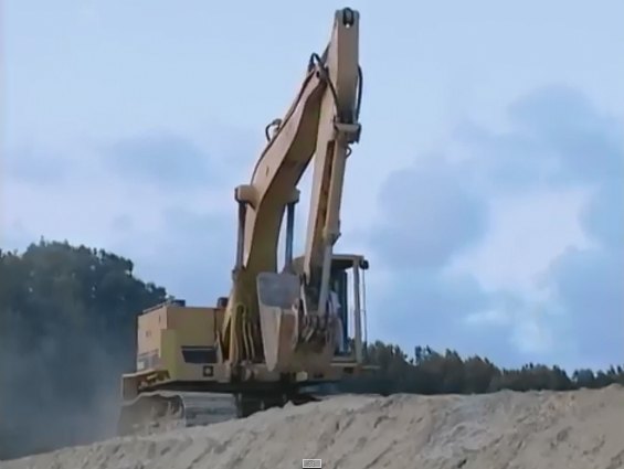 Caterpillar 235