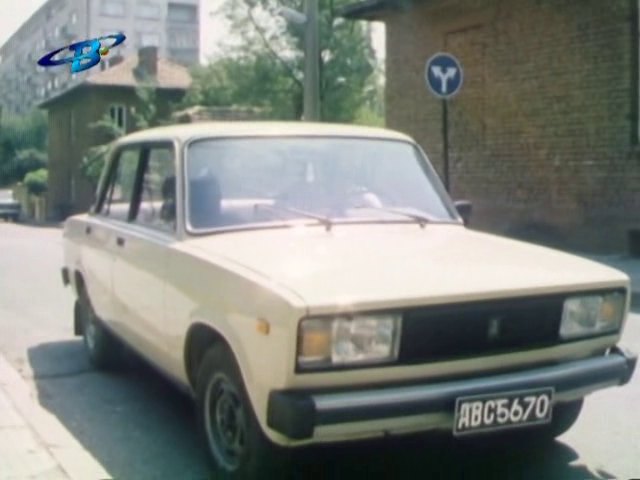 1981 Lada 1300 S [2105]