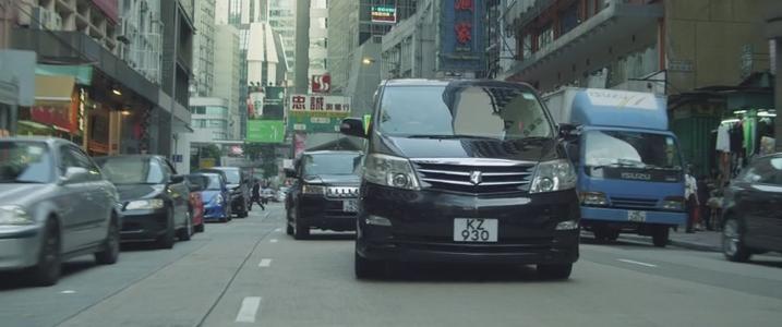 2005 Toyota Alphard V [NH10W]