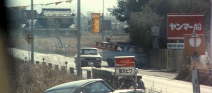 1970 Datsun Sunny Cab [C20]