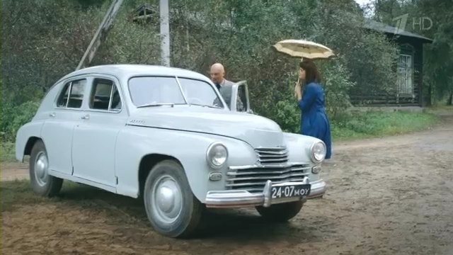 1949 GAZ M-20 Pobeda