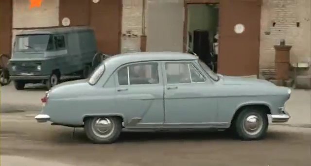 1964 GAZ M-21 Volga