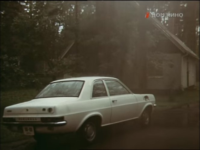 1971 Vauxhall Viva 1600 Deluxe [HC]