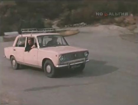 1971 VAZ 2101 Zhiguli