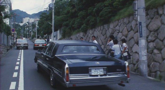 1980 Cadillac Fleetwood Brougham