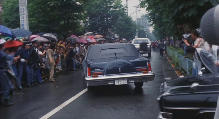 1980 Lincoln Continental Mark VI [54D]