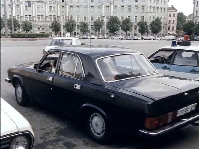 1985 GAZ 3102 Volga