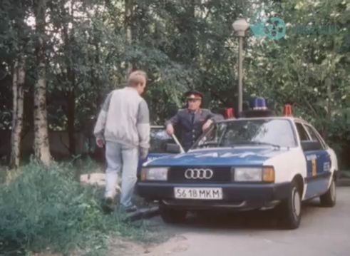 1986 Audi 80 B2 [Typ 81]