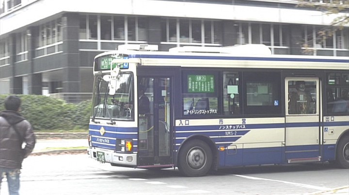 2002 Isuzu Erga Mio [LR233J1]