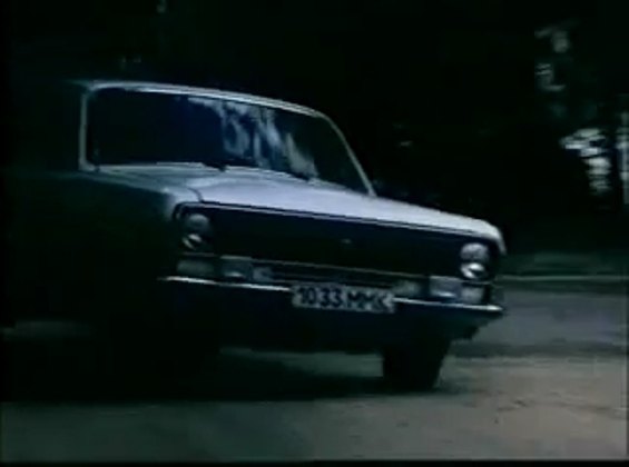 1986 GAZ 24-10 Volga