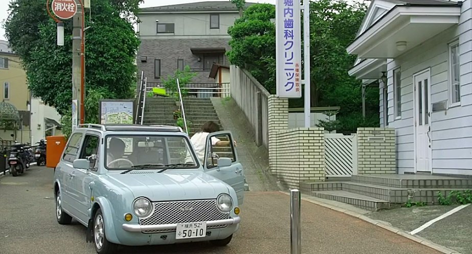 1989 Nissan Pao Canvas Top [PK10]