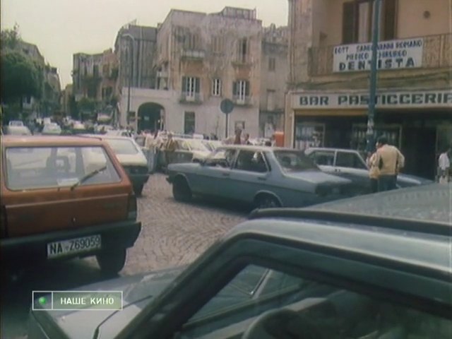 1983 Fiat 131 Supermirafiori 3a serie [131C]