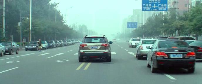 Guangzhou-Toyota Camry [XV40]