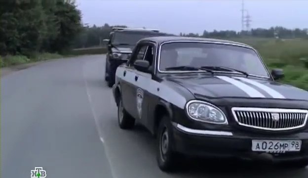 2005 GAZ 31105 Volga