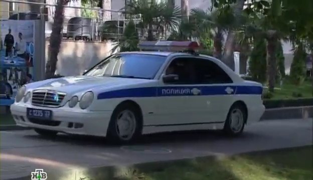 2000 Mercedes-Benz E-Klasse [W210]