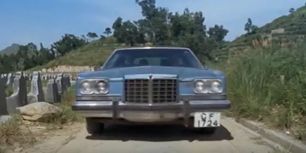 1974 Pontiac Grand Ville