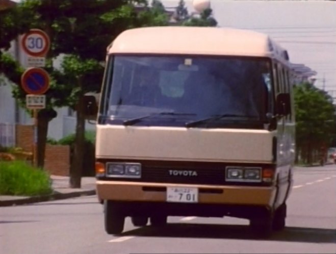 1982 Toyota Coaster [B30]