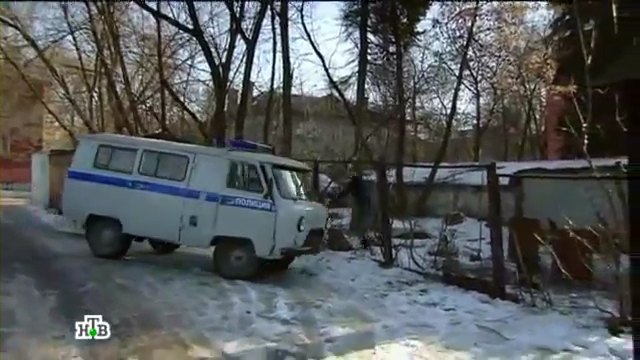 UAZ 3962