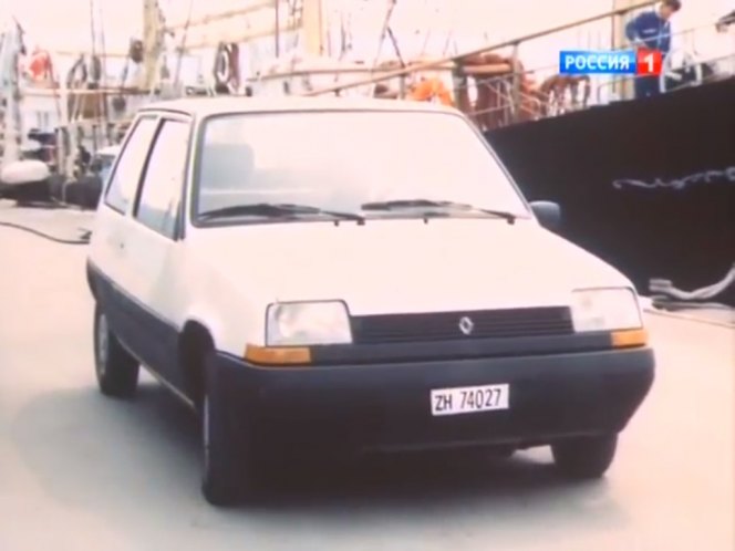 1985 Renault 5 GL Série 2 [X40]