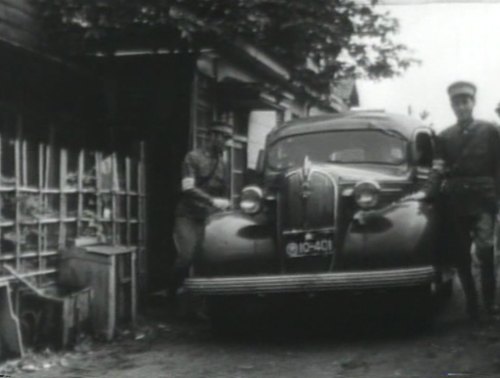 1937 Plymouth Business Sedan [P-3]