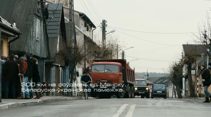 KamAZ 55111