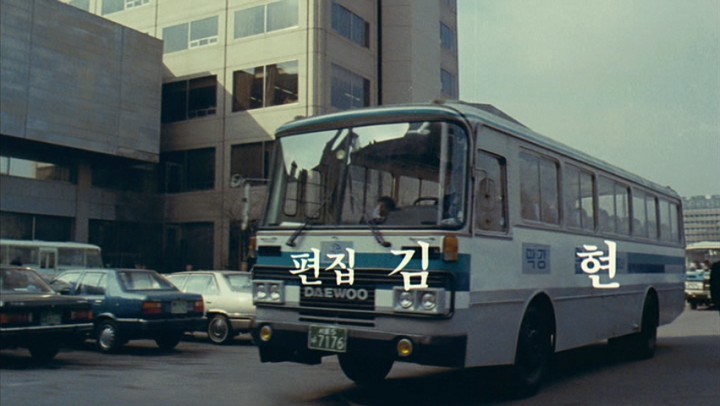 1983 Daewoo BF 101