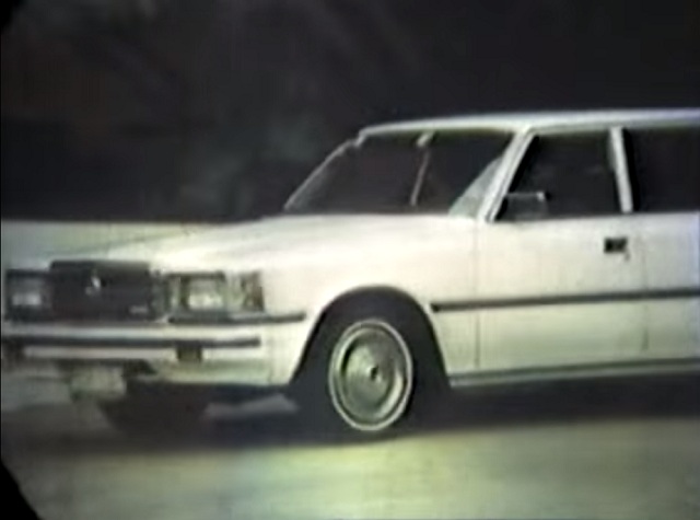 1982 Toyota Crown [S110]