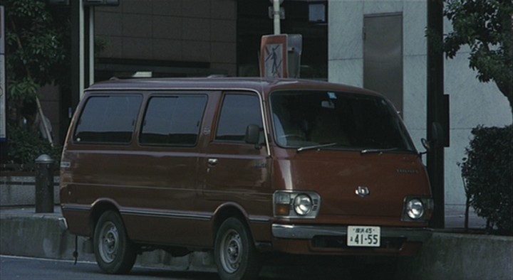 1977 Toyota HiAce [H20]