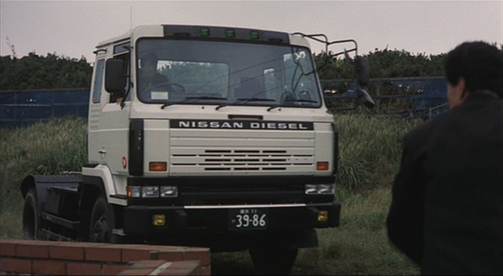 1987 Nissan Diesel C-Series