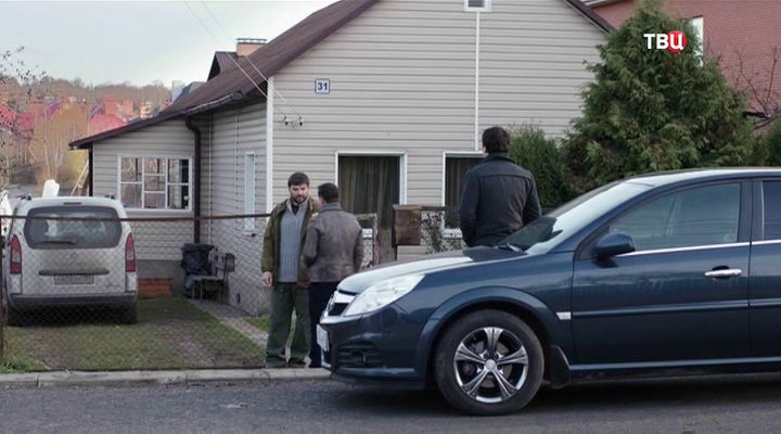 2008 Citroën Berlingo Série 2