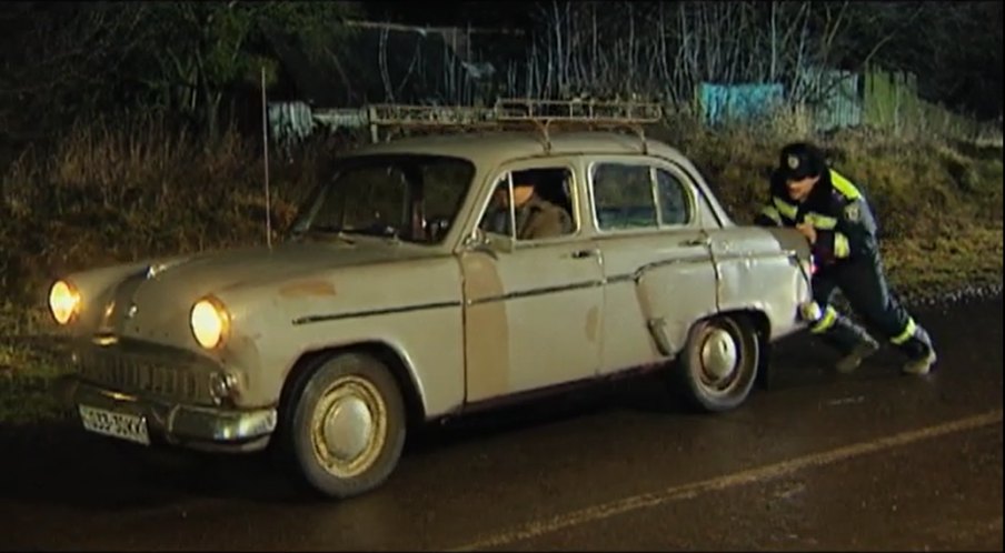 1962 Moskvitch 407