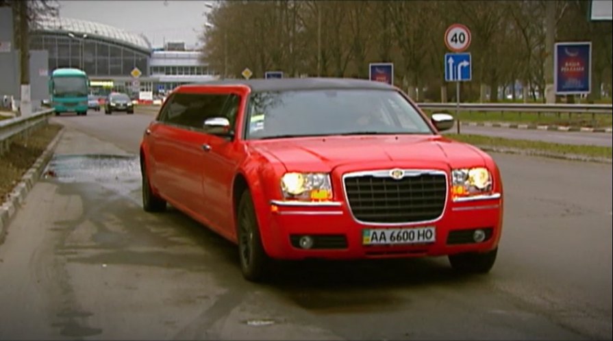 2005 Chrysler 300 Stretched Limousine [LX]