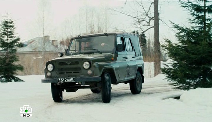 1997 UAZ 3151