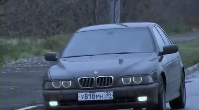 1996 BMW 520i [E39]