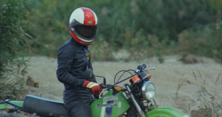 1977 Kawasaki KE 100 (by default)