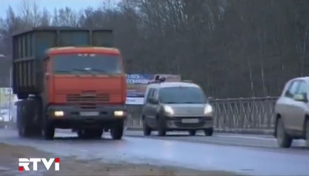 KamAZ 53215