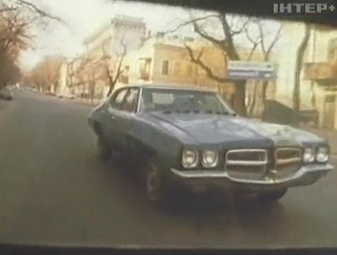 1972 Pontiac LeMans