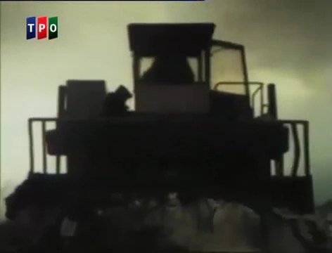 BOMAG unknown