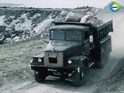 1977 KrAZ 256 B1