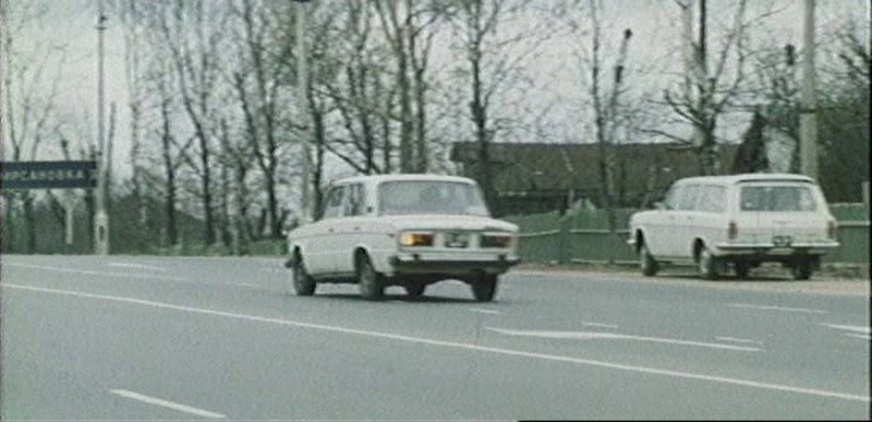 1980 GAZ 24-02 Volga Universal