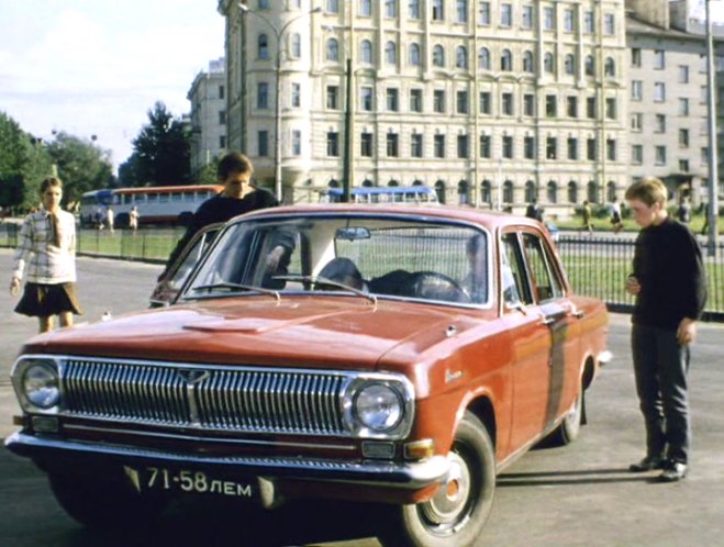 1969 GAZ 24 Volga