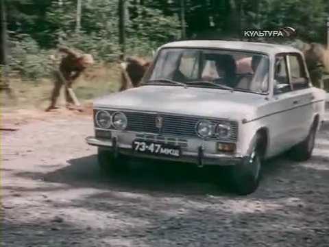 1974 VAZ 2103 Zhiguli