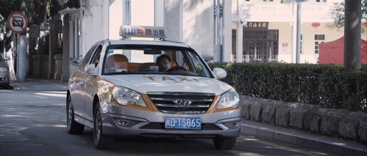 2009 Beijing-Hyundai Sonata Moinca [EF]