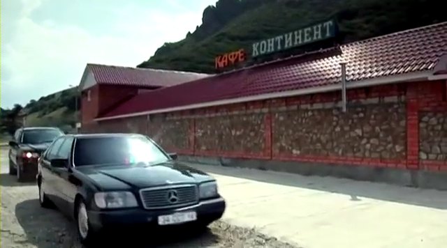 1991 Mercedes-Benz S-Klasse [W140]