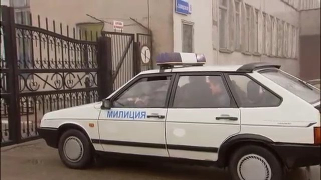 1992 Lada Samara Hanseat [2109]