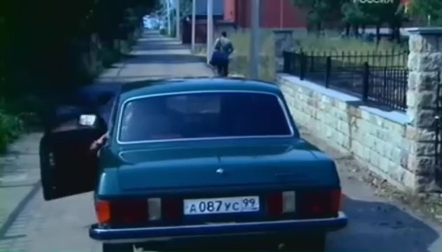 1992 GAZ 3102 Volga