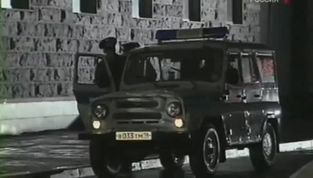 1997 UAZ 31514