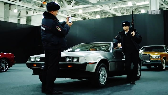 1981 De Lorean DMC 12