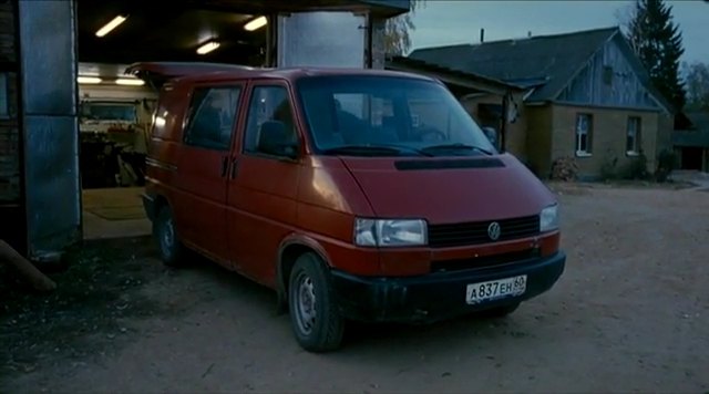 1991 Volkswagen Transporter T4 [Typ 70]