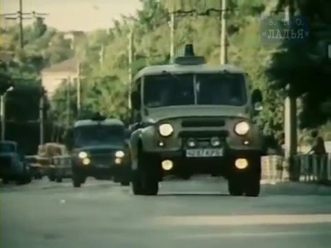 1980 UAZ 469 B